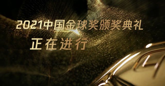 亚洲国产精品线在线观看