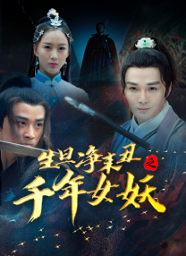 美女视频免费在线观看